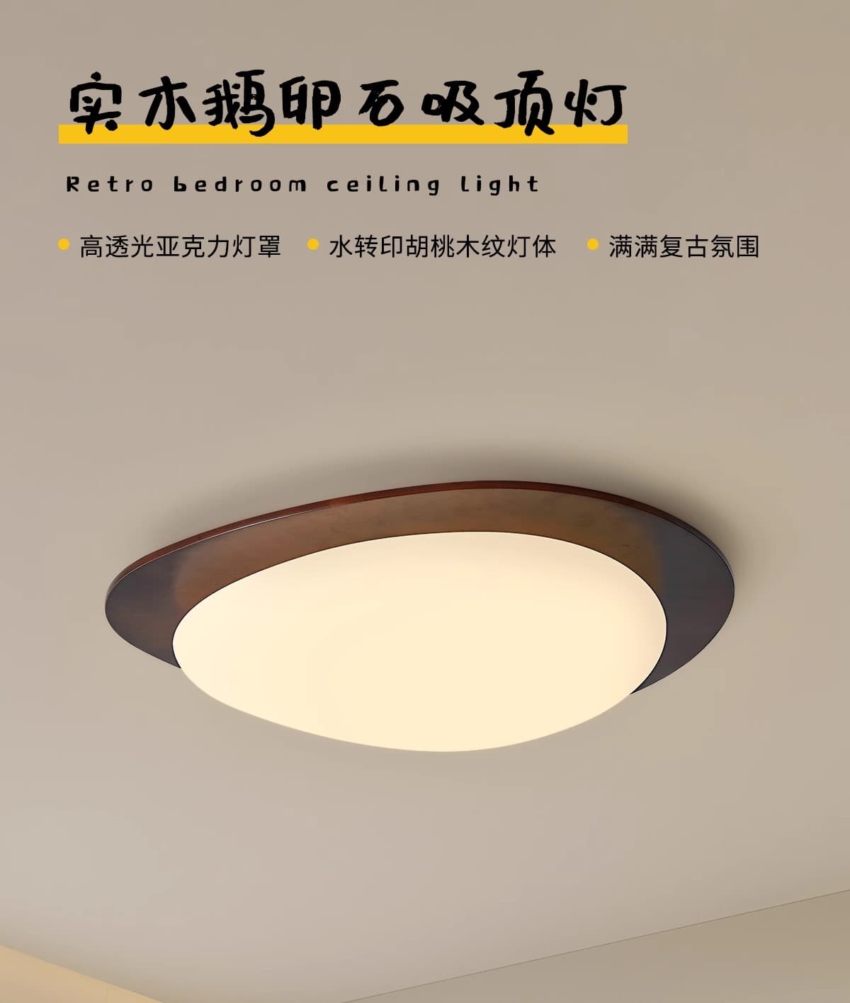 微信图片_2025-10-13_144832_263.jpg