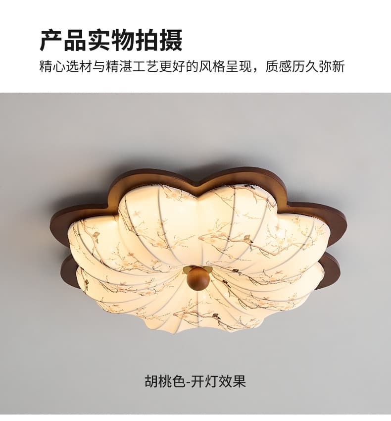 详情图_7.jpg