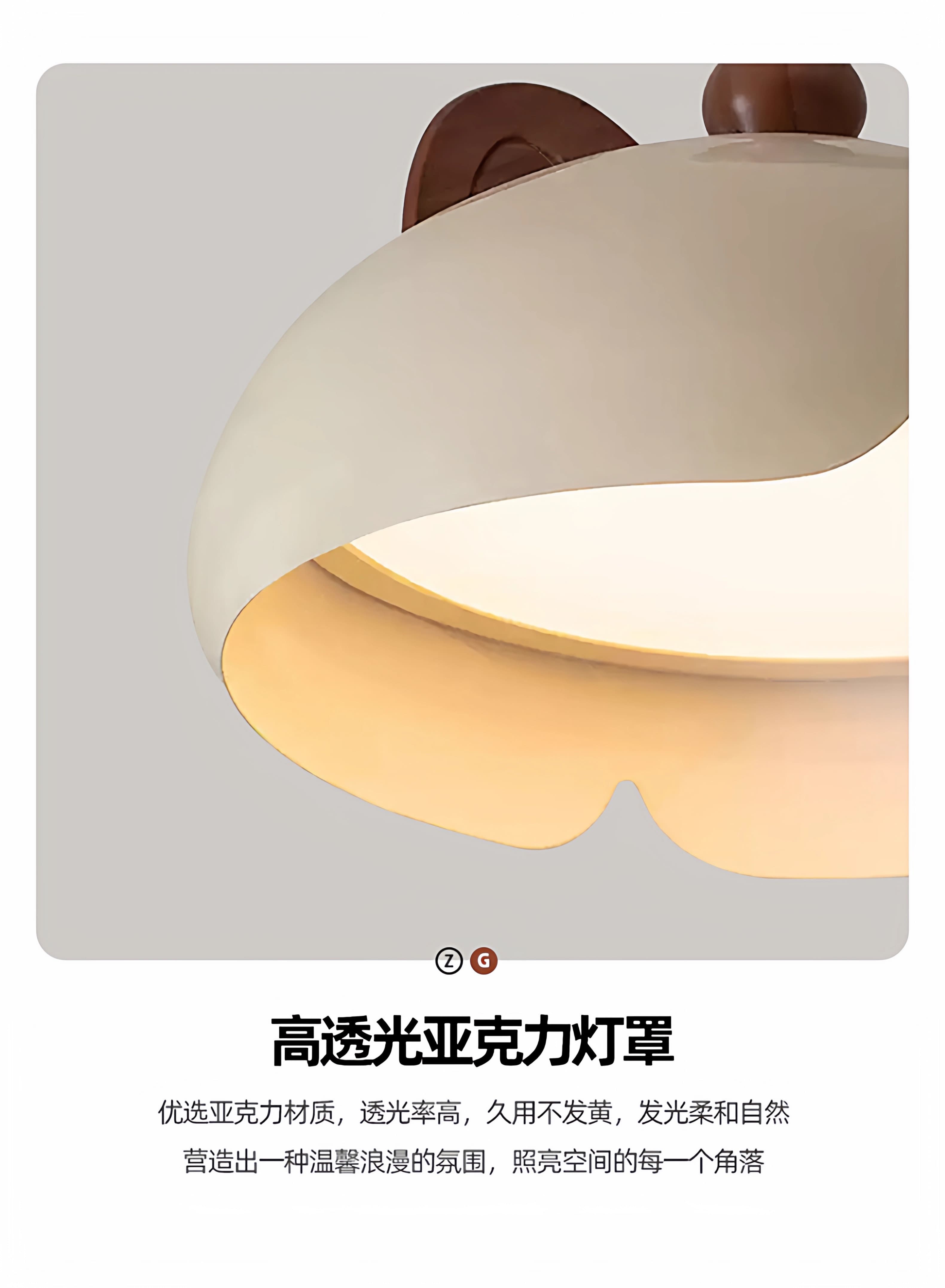 详情图_17.jpg
