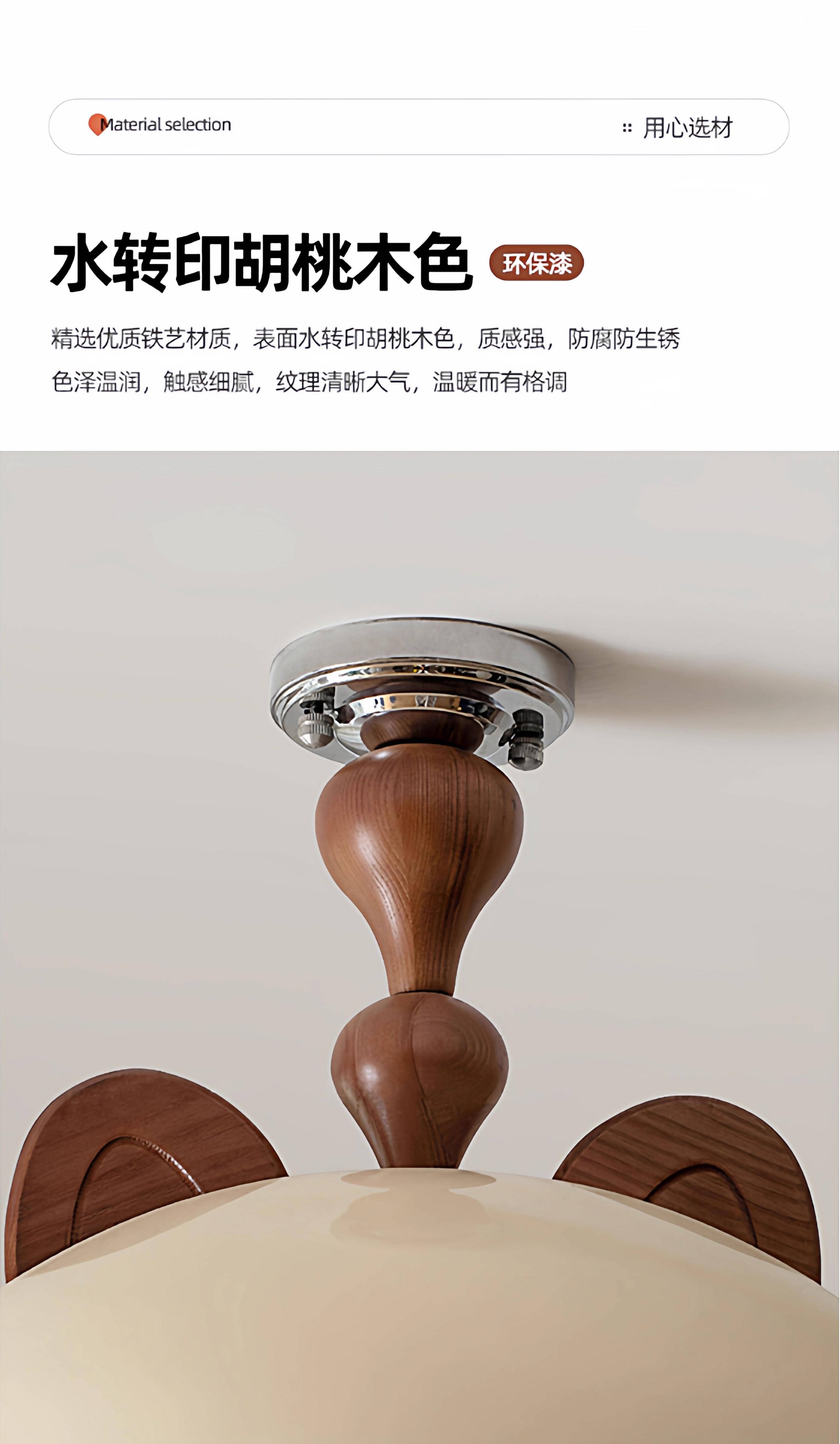 详情图_7.jpg