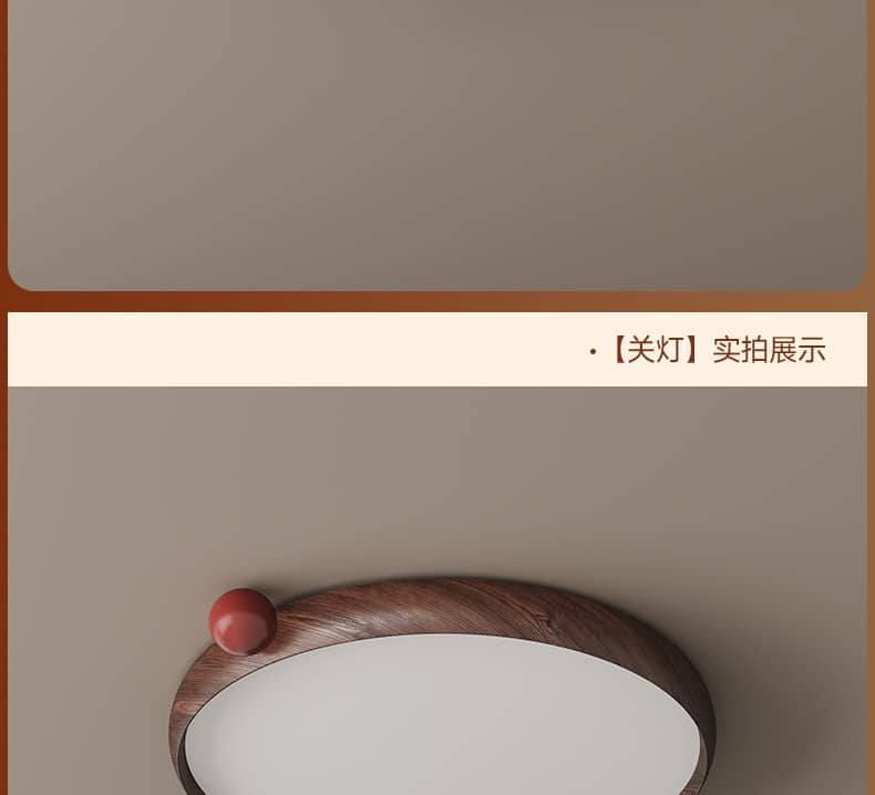 详情图_23.jpg