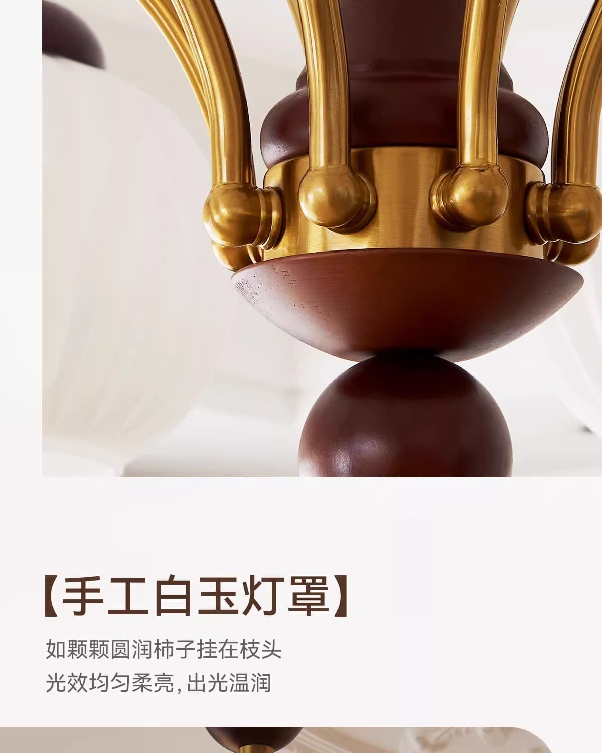 详情图_11.jpg