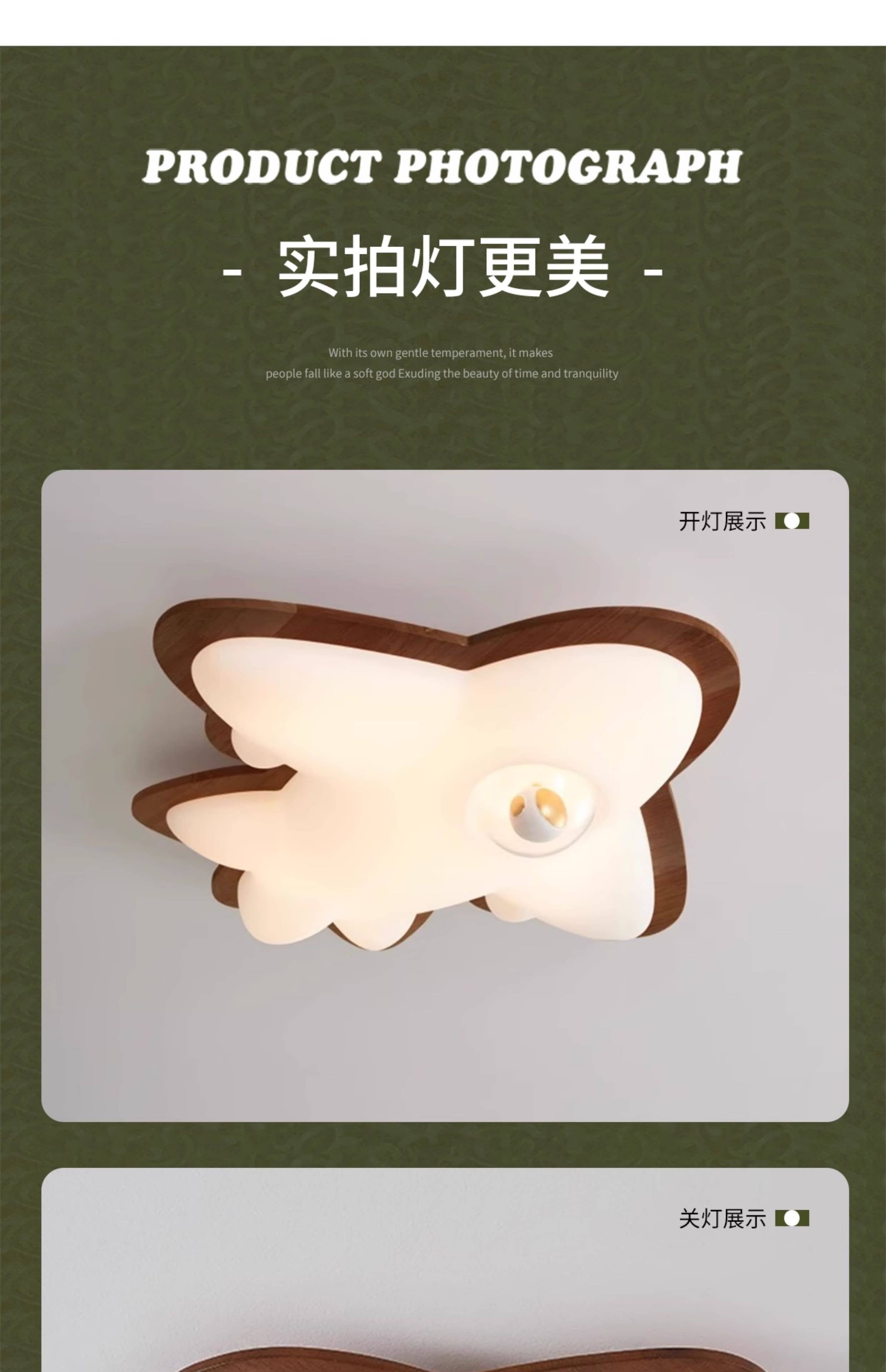 微信图片_2025-10-13_150601_975.jpg