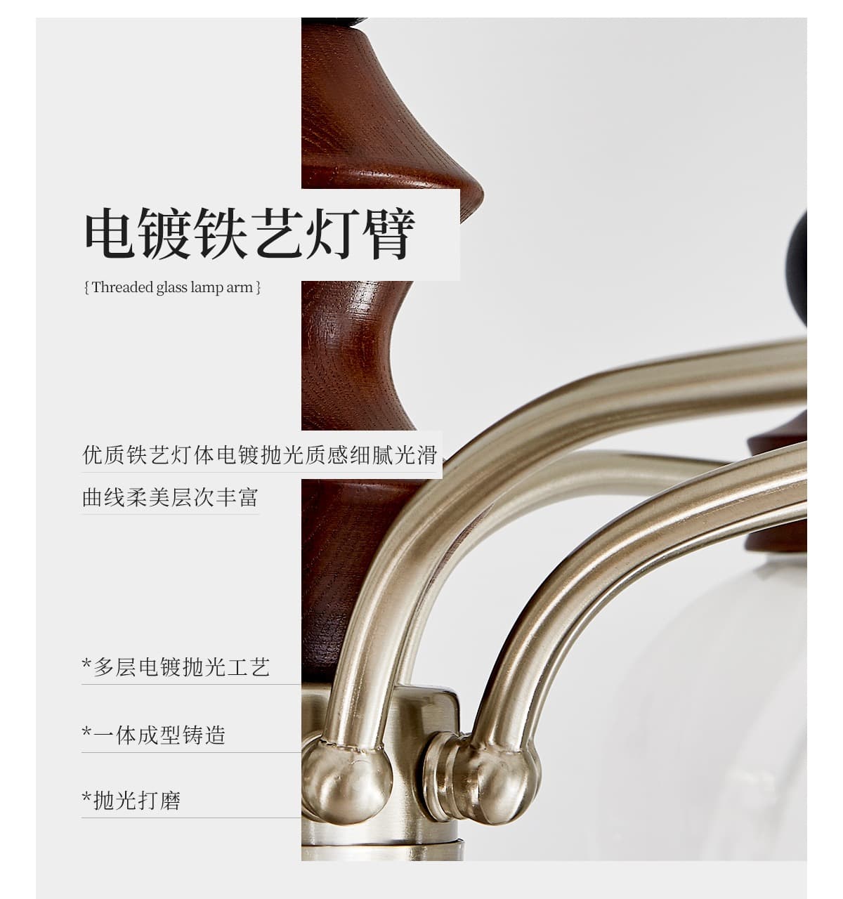 详情图_19.jpg