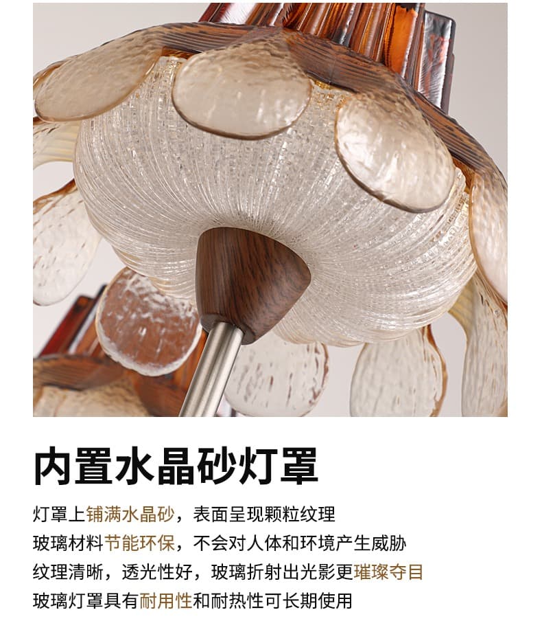 详情图_21.jpg