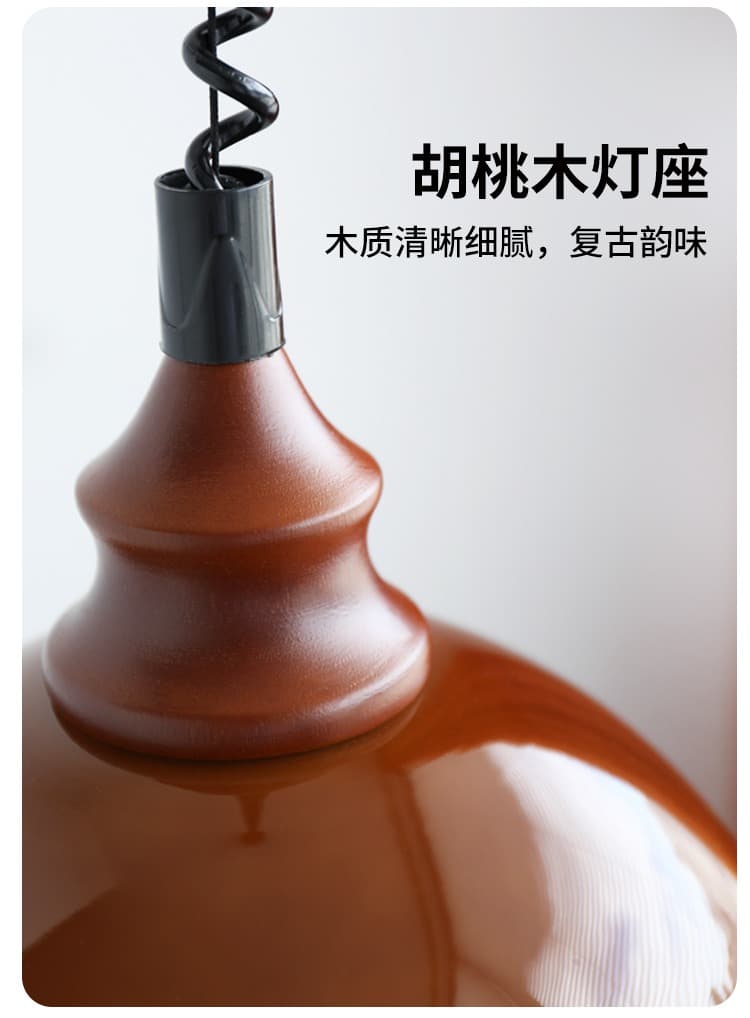 详情图_7.jpg