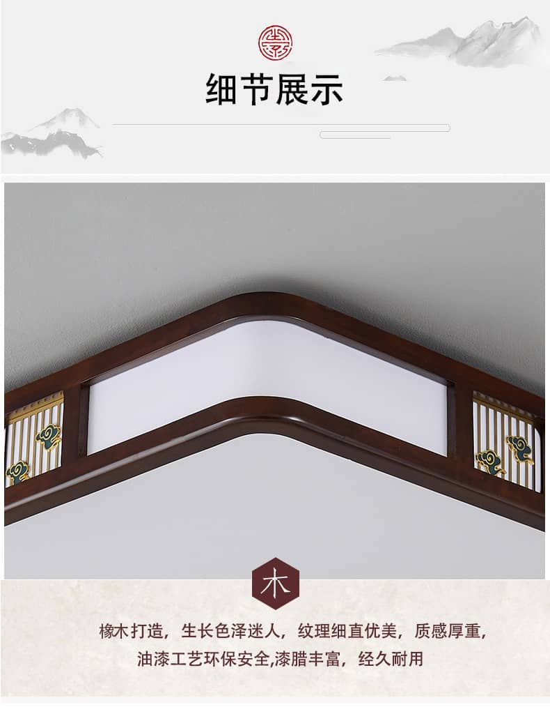 详情图_16.jpg