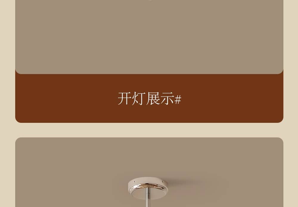 详情图_23.jpg