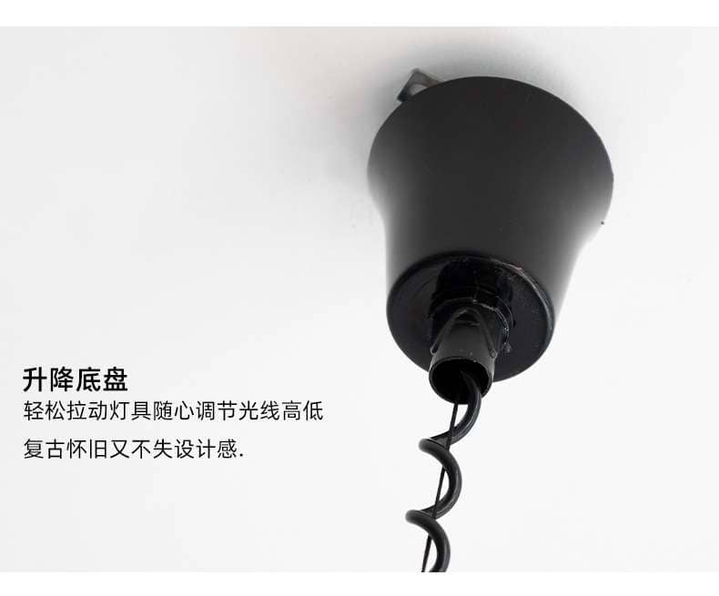 详情图_9.jpg