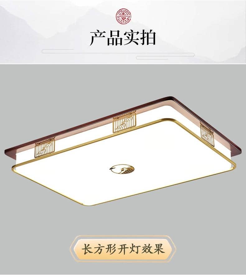 详情图_12.jpg