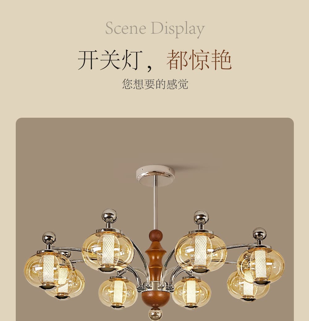 详情图_22.jpg