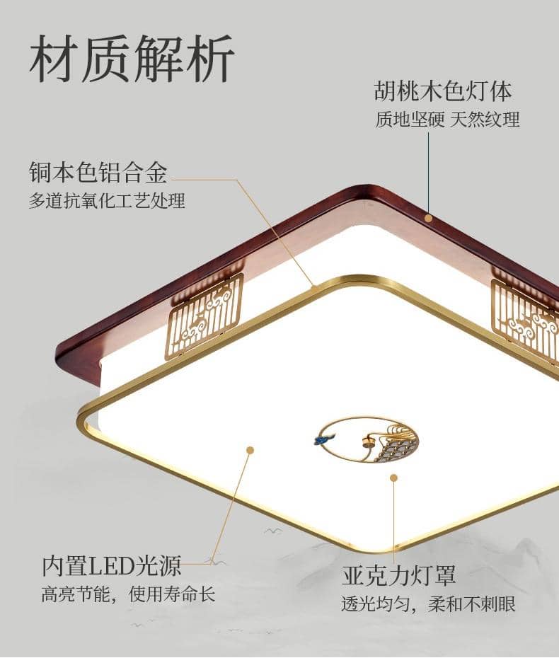 详情图_5.jpg
