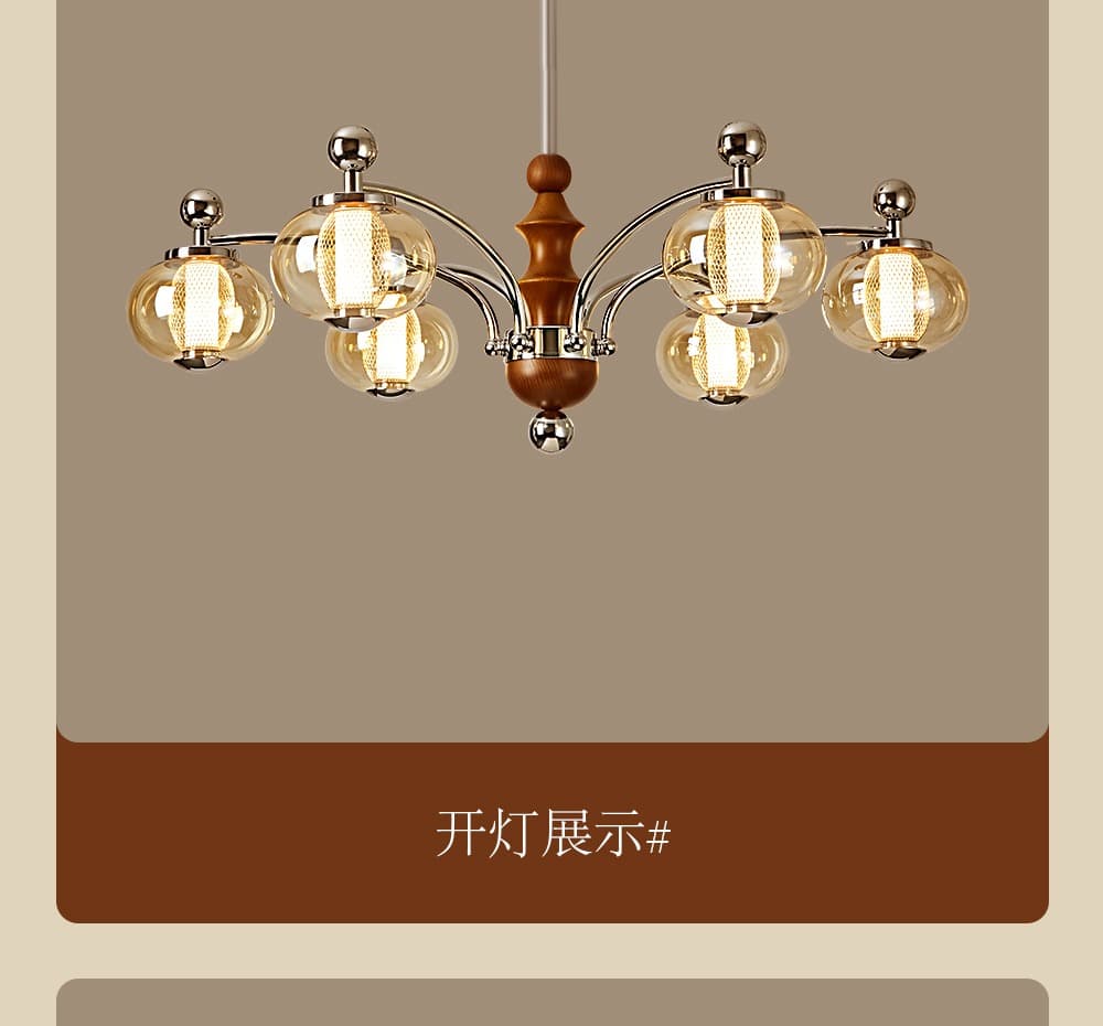 详情图_24.jpg