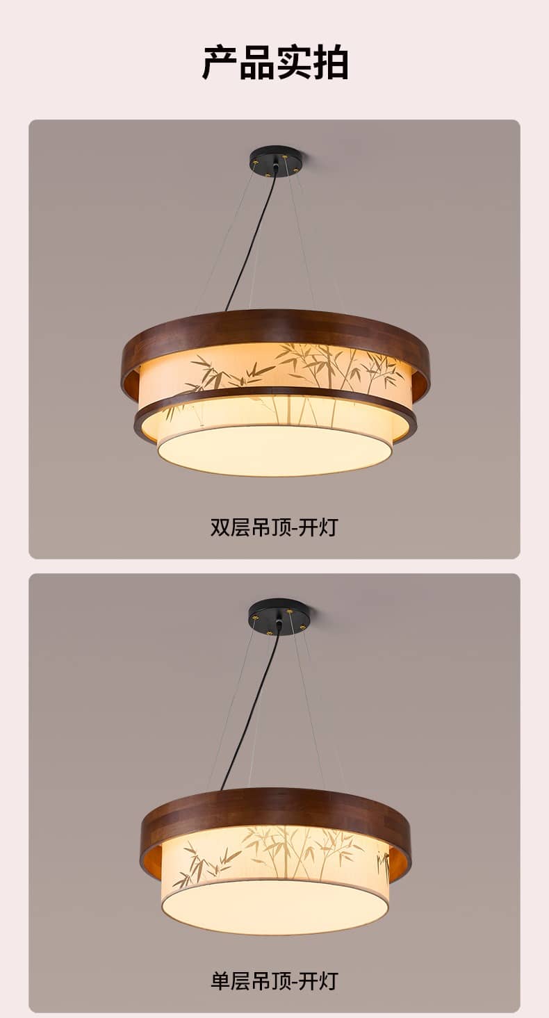 详情图_14.jpg