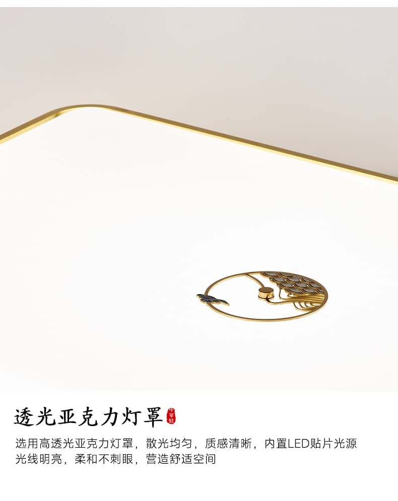 详情图_21.jpg