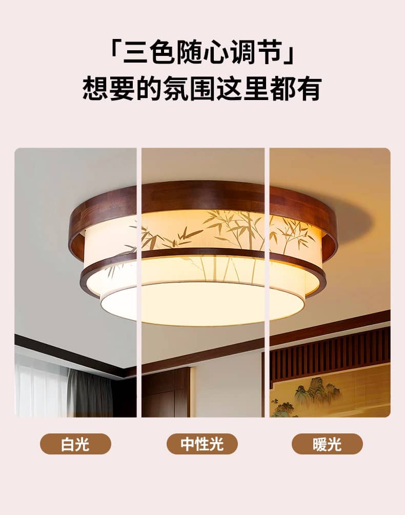 详情图_7.jpg