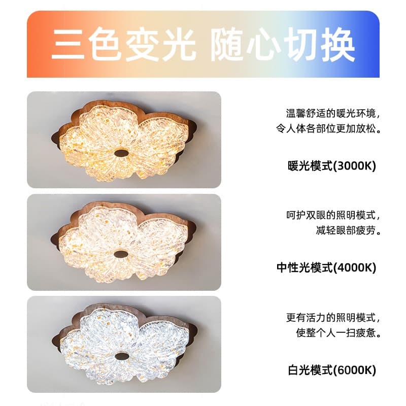 主图_5.jpg