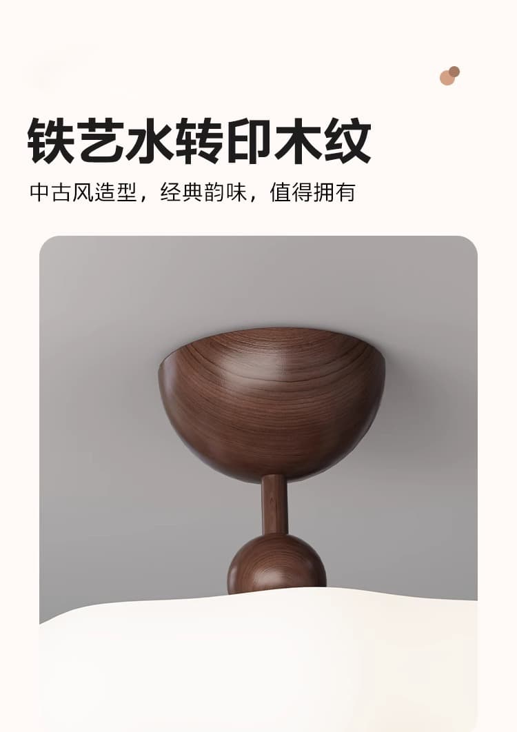 详情图_6.jpg