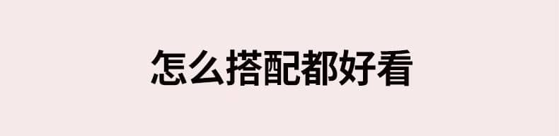 详情图_10(1).jpg