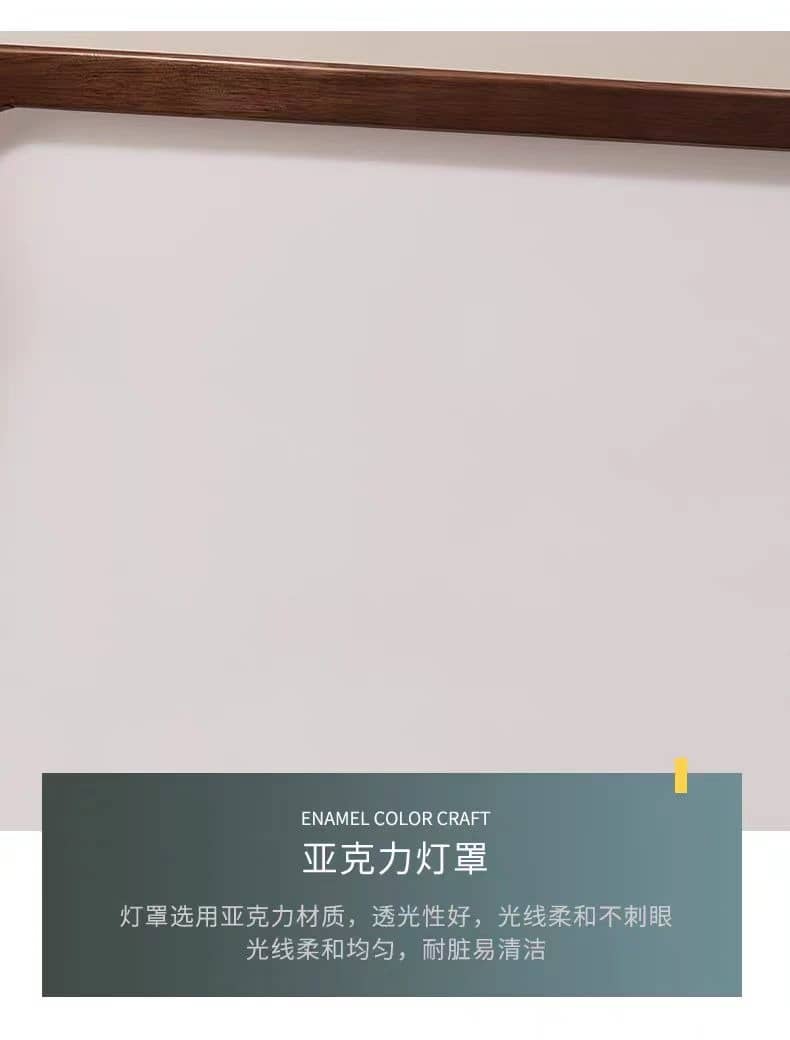 详情图_9.jpg