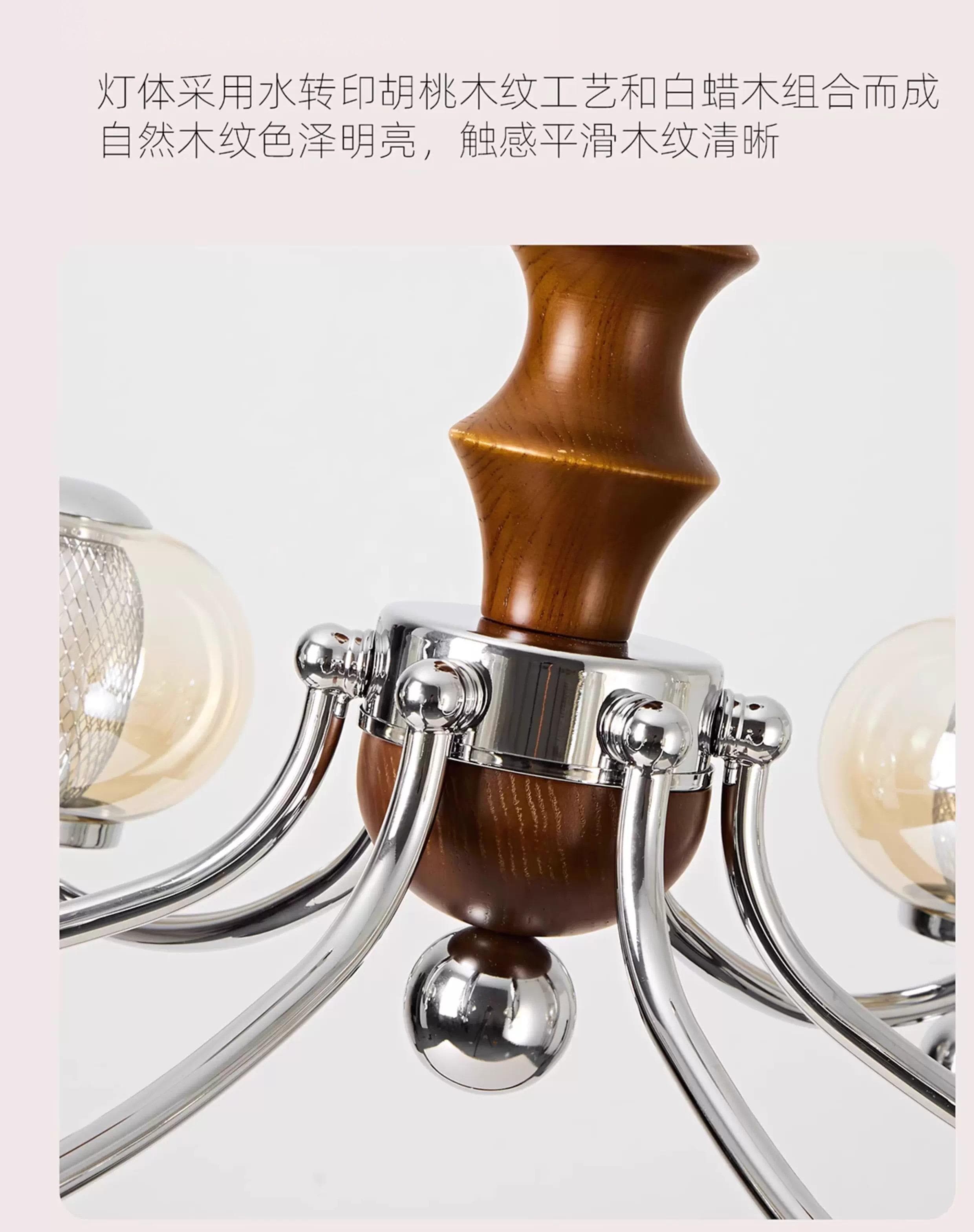 详情图_26.jpg