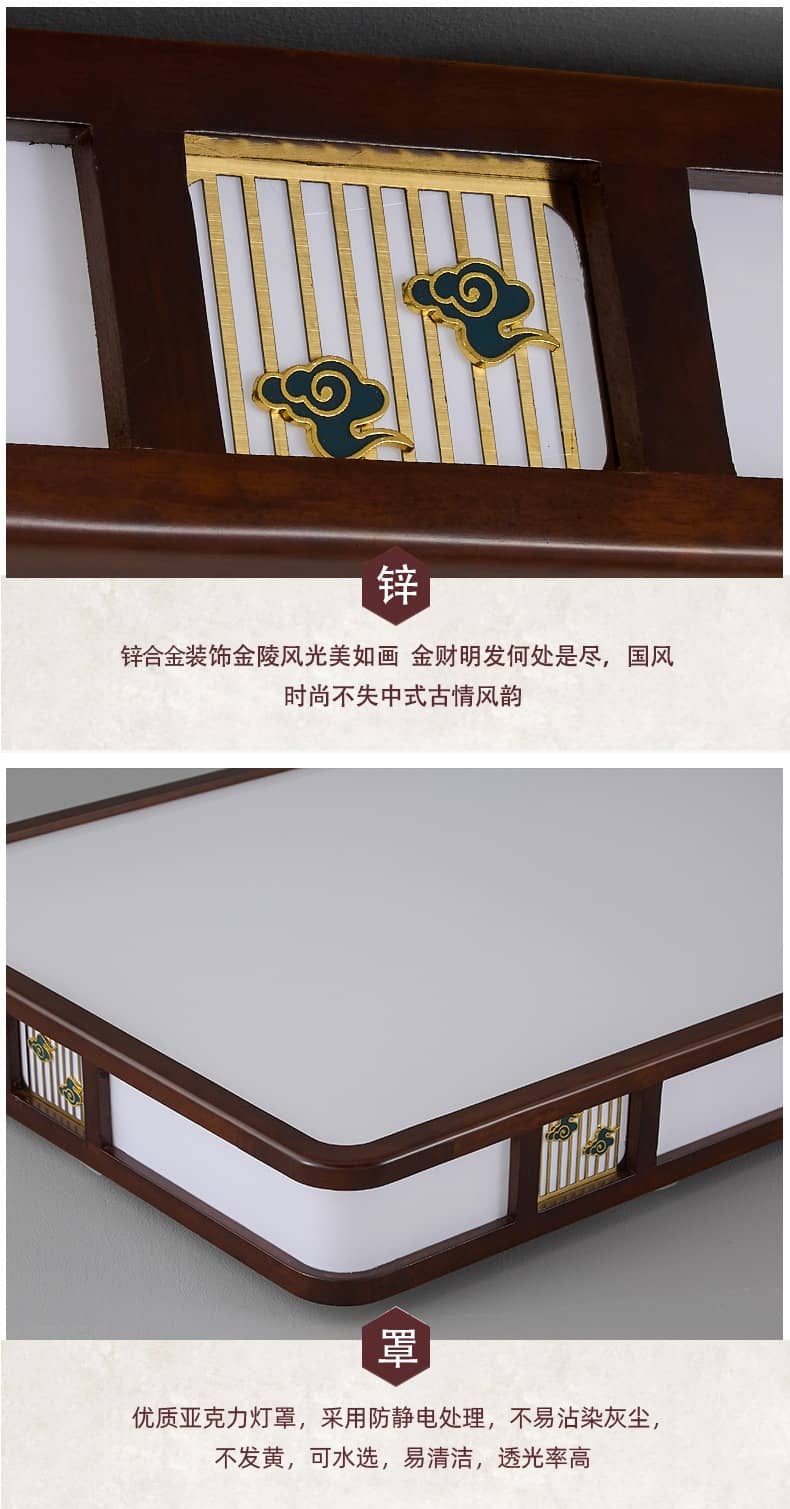 详情图_17.jpg