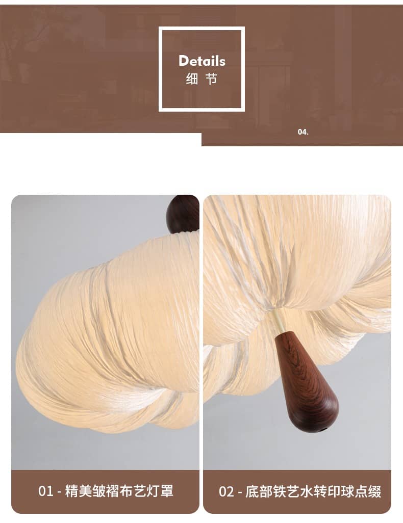 详情图_28.jpg