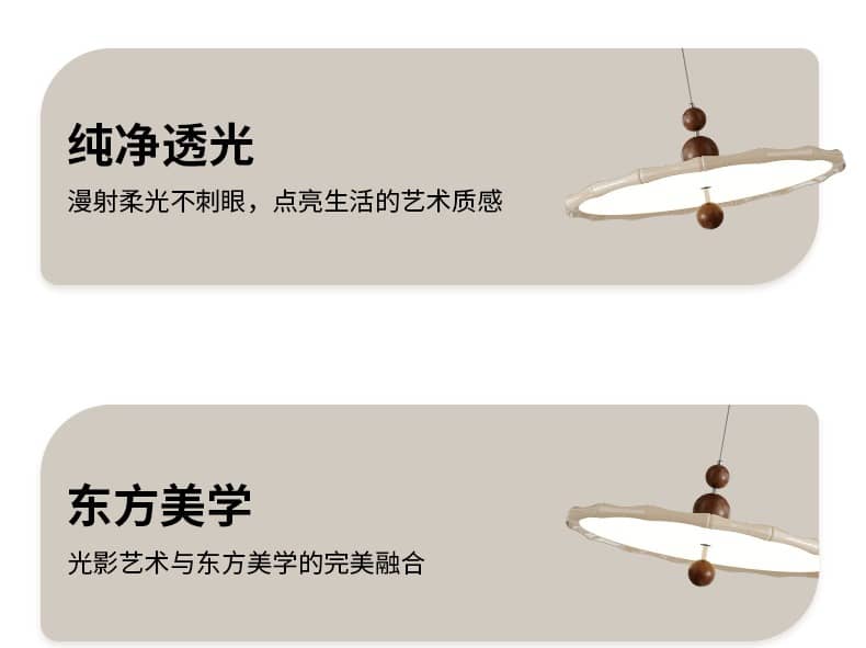 详情图_8.jpg