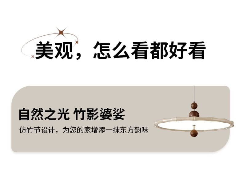 详情图_7.jpg