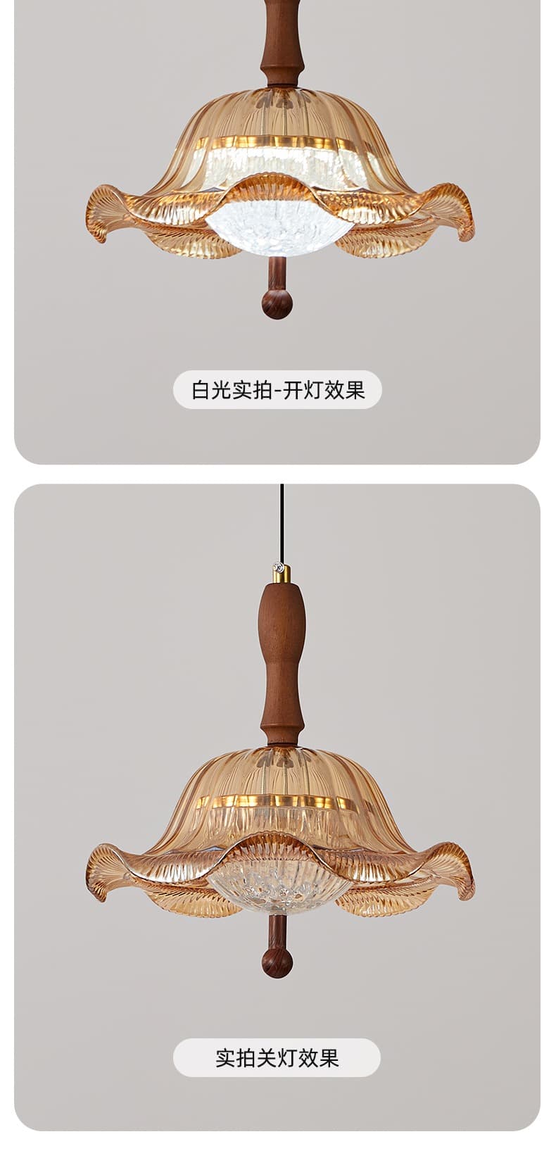 详情图_14.jpg