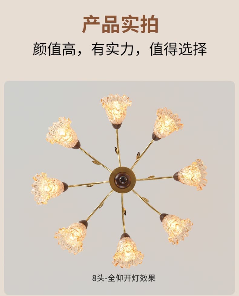 详情图_17.jpg