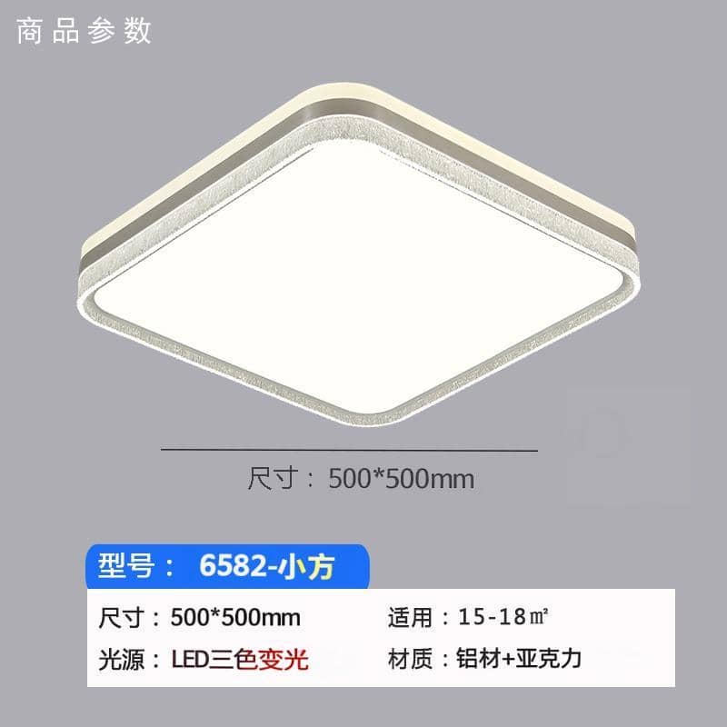 分类图_颜色分类_小方:60_60cm.jpg
