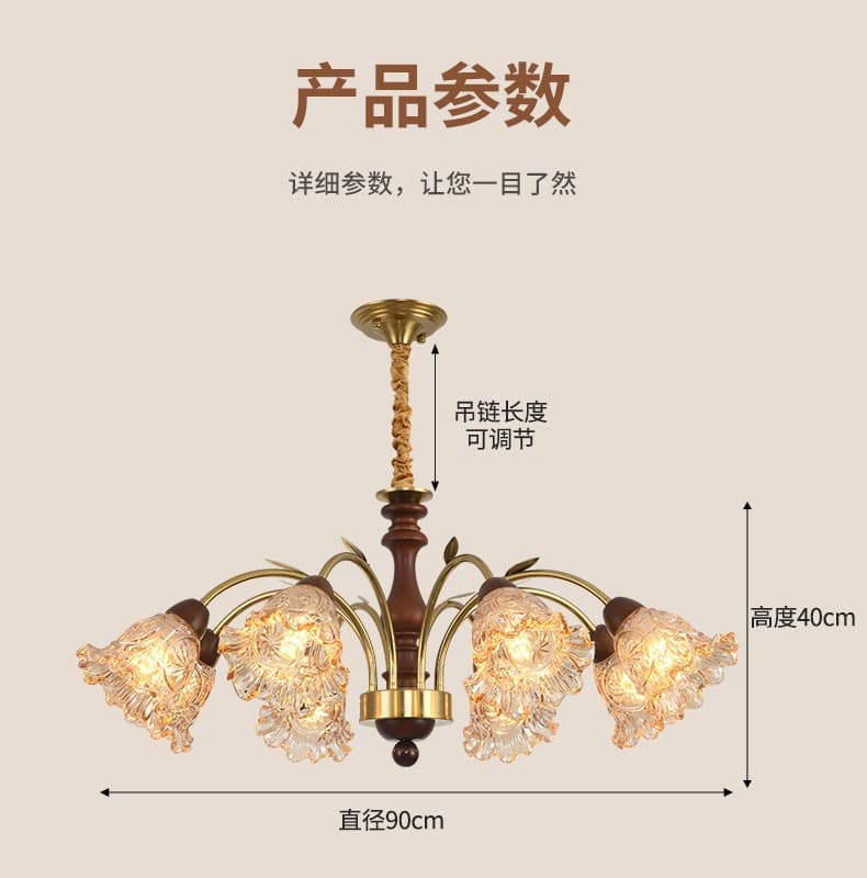 详情图_8.jpg