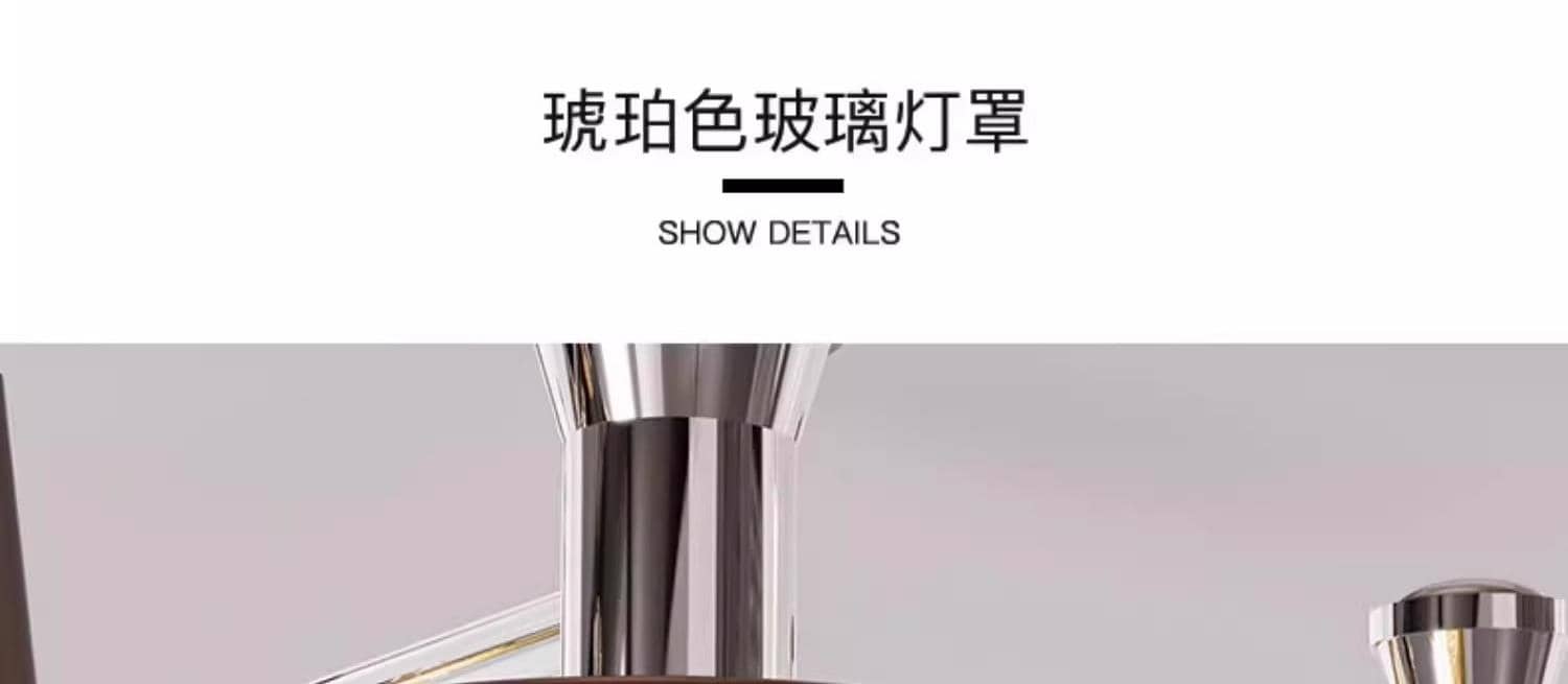详情图_13.jpg