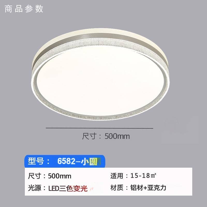 分类图_颜色分类_小圆:60cm.jpg