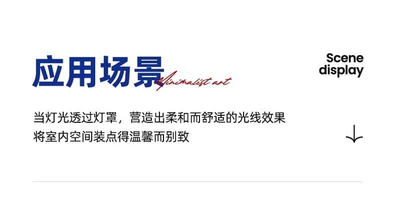 详情图_9.jpg