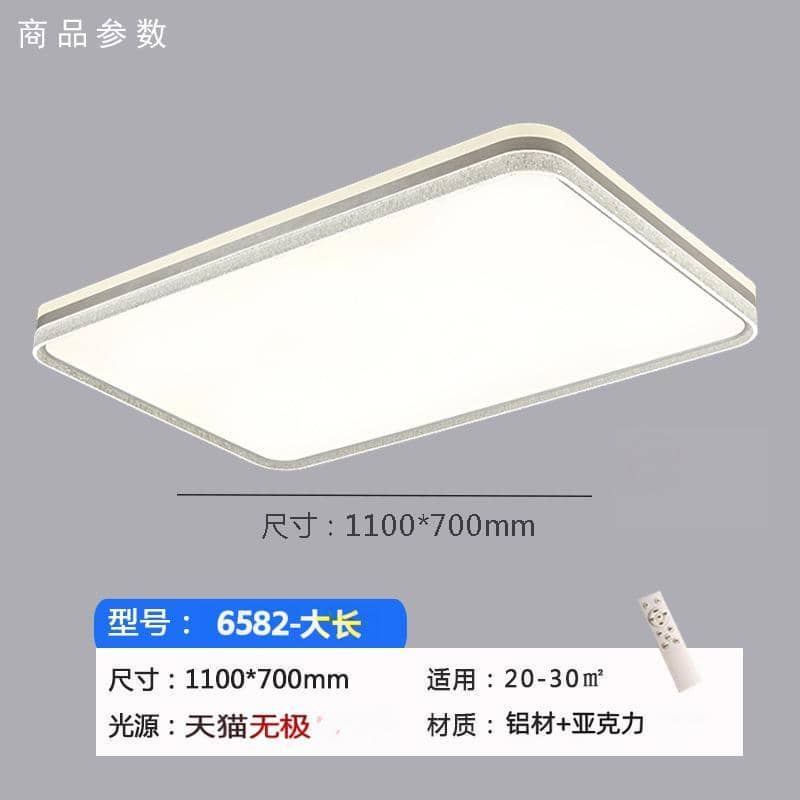 分类图_颜色分类_长方形:110_70cm.jpg