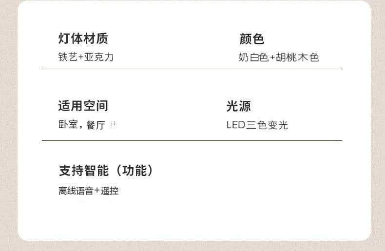 详情图_30.jpg