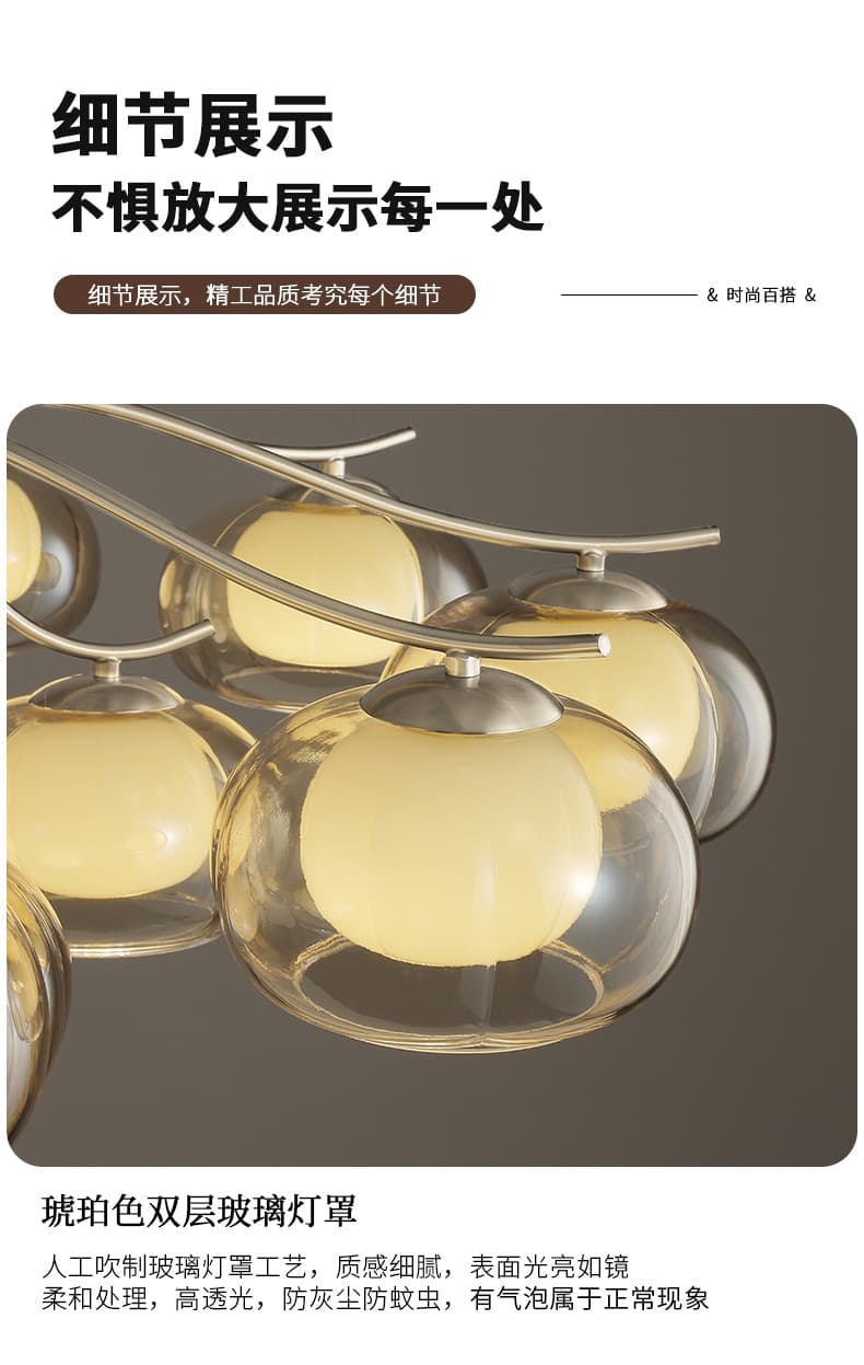 详情图_25.jpg