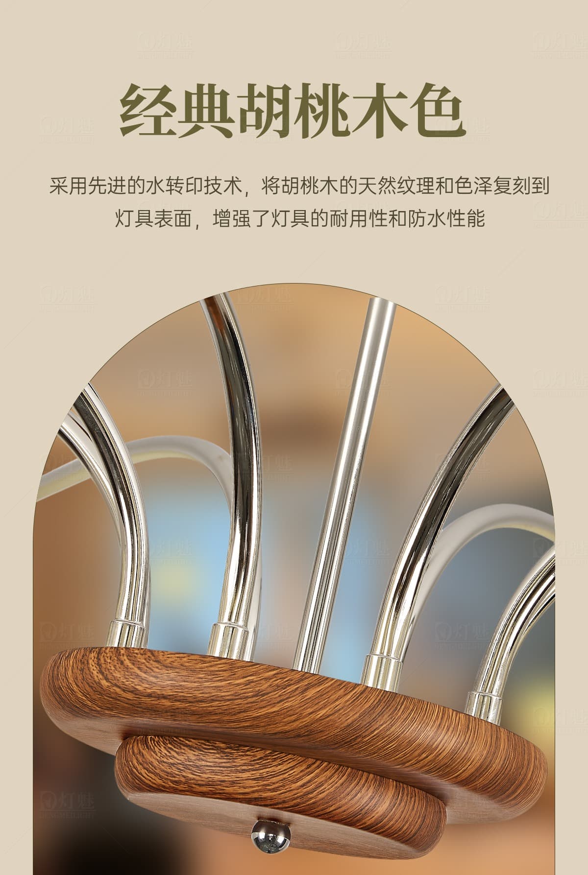 详情图_11.jpg