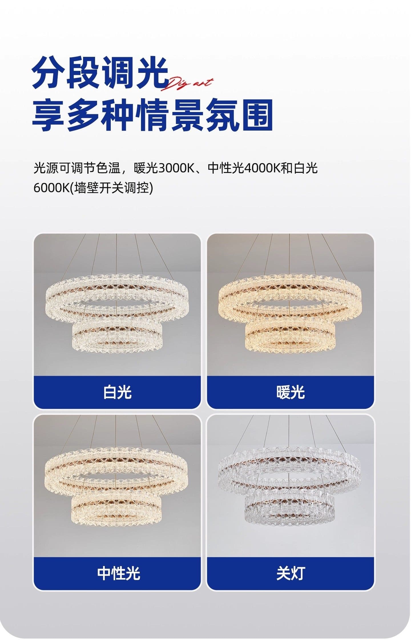 详情图_6.jpg