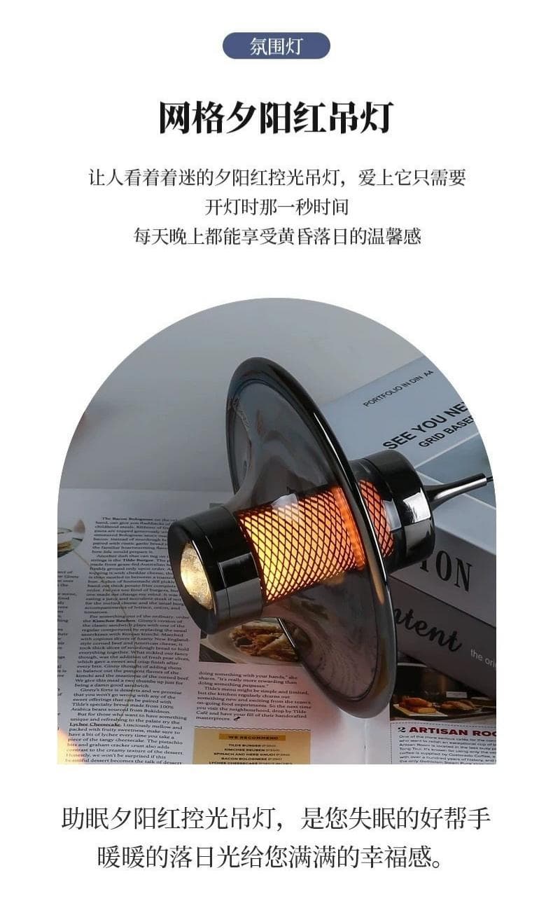 详情图_2.jpg