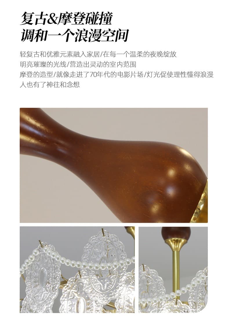 详情图_3.jpg
