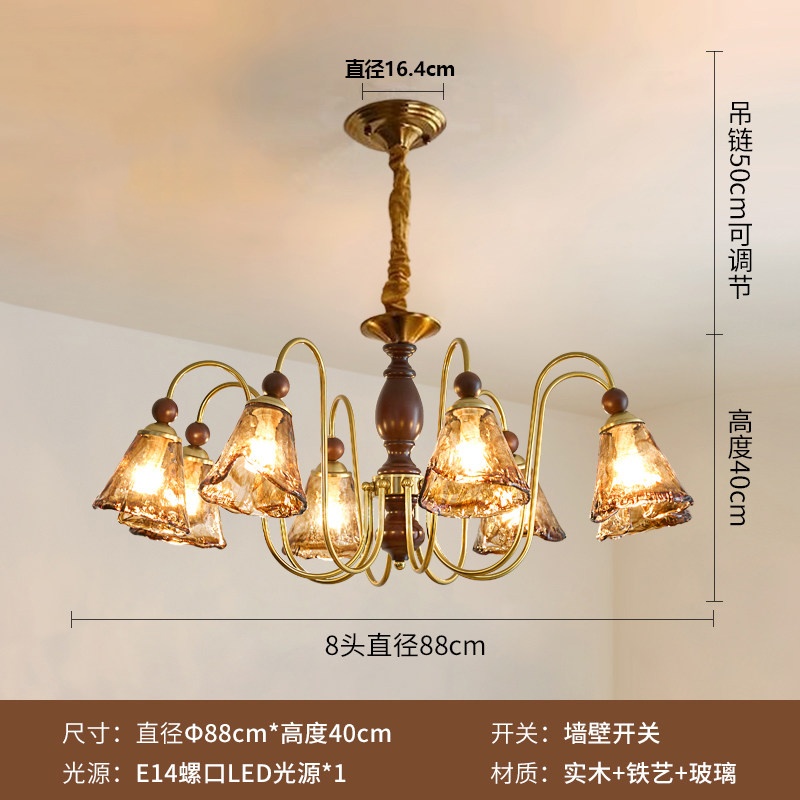 1779942395_SKU_3_【A款8头】橡胶木长94CM-三色光 【高亮度光源】_副本.jpg