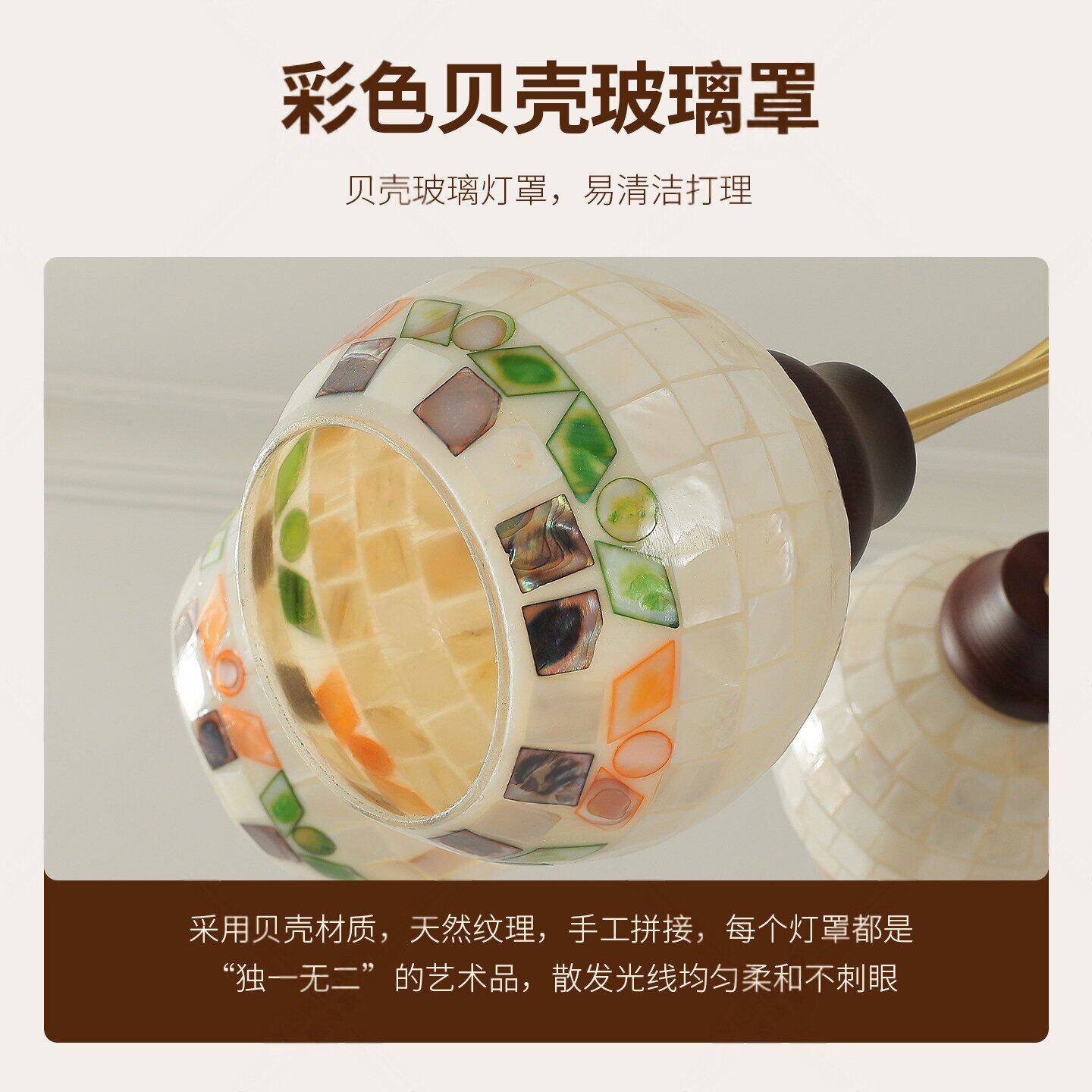 1779931536_主图_5.jpg