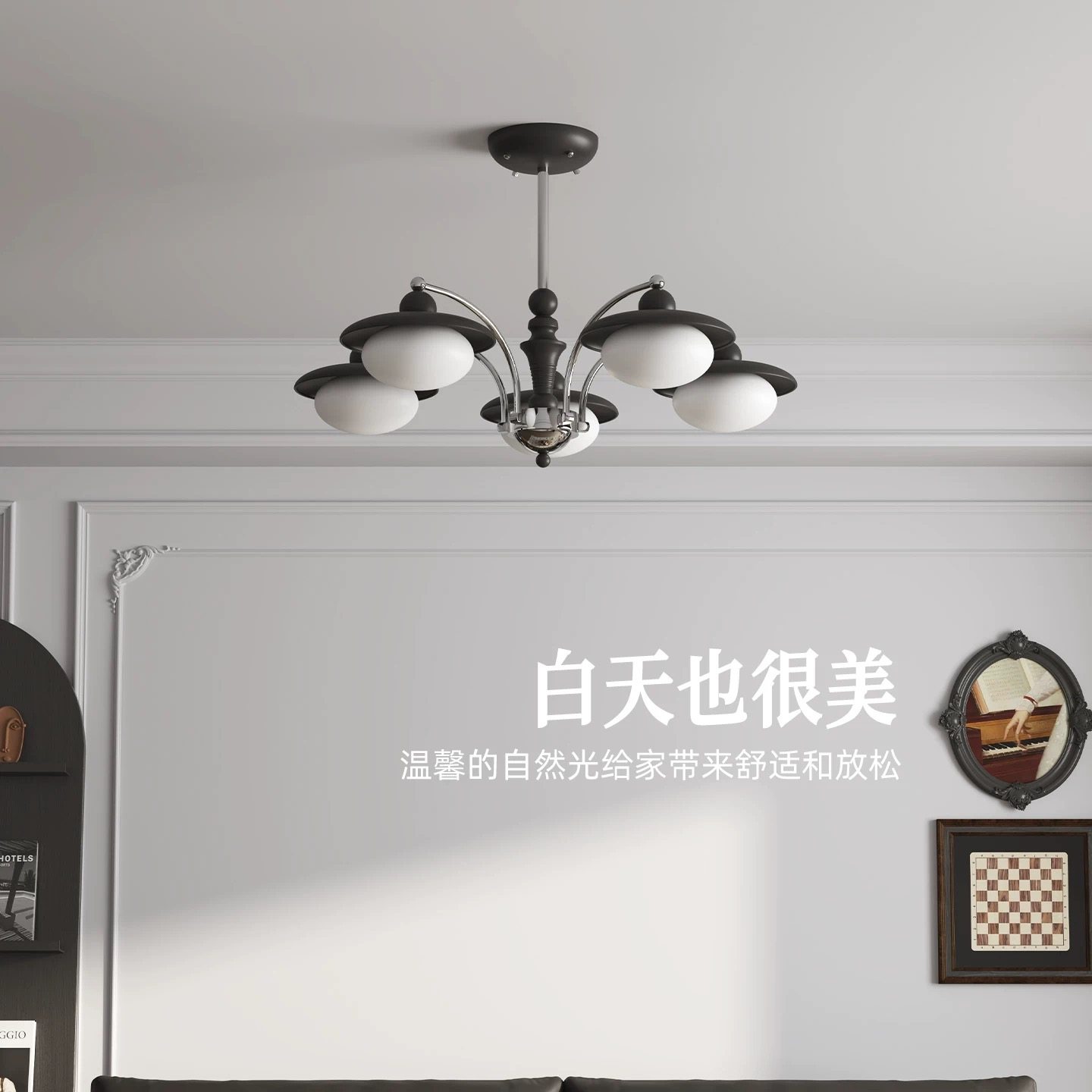 1779251117_主图_6.jpg