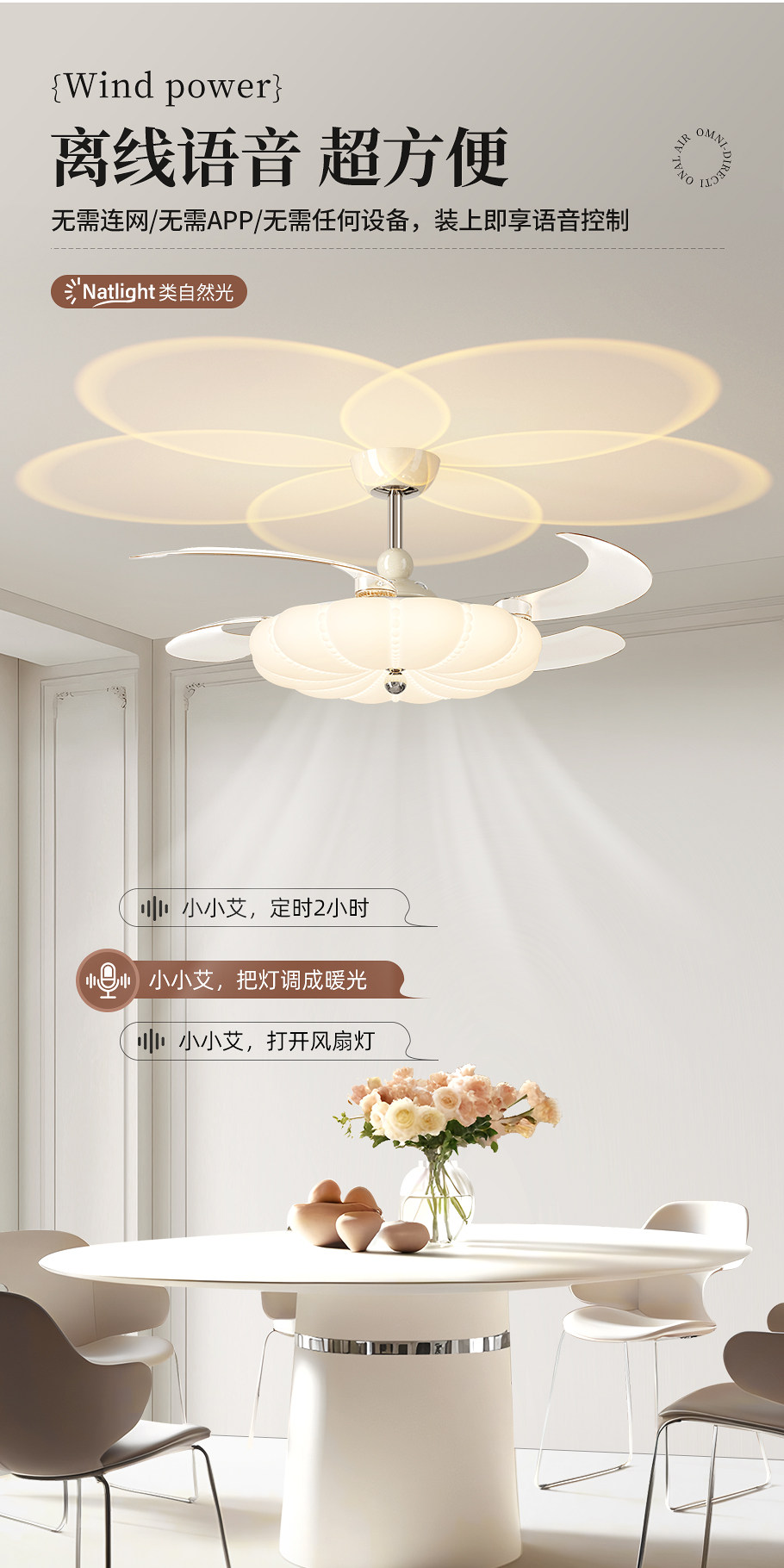 1778609622_详情图_11.jpg