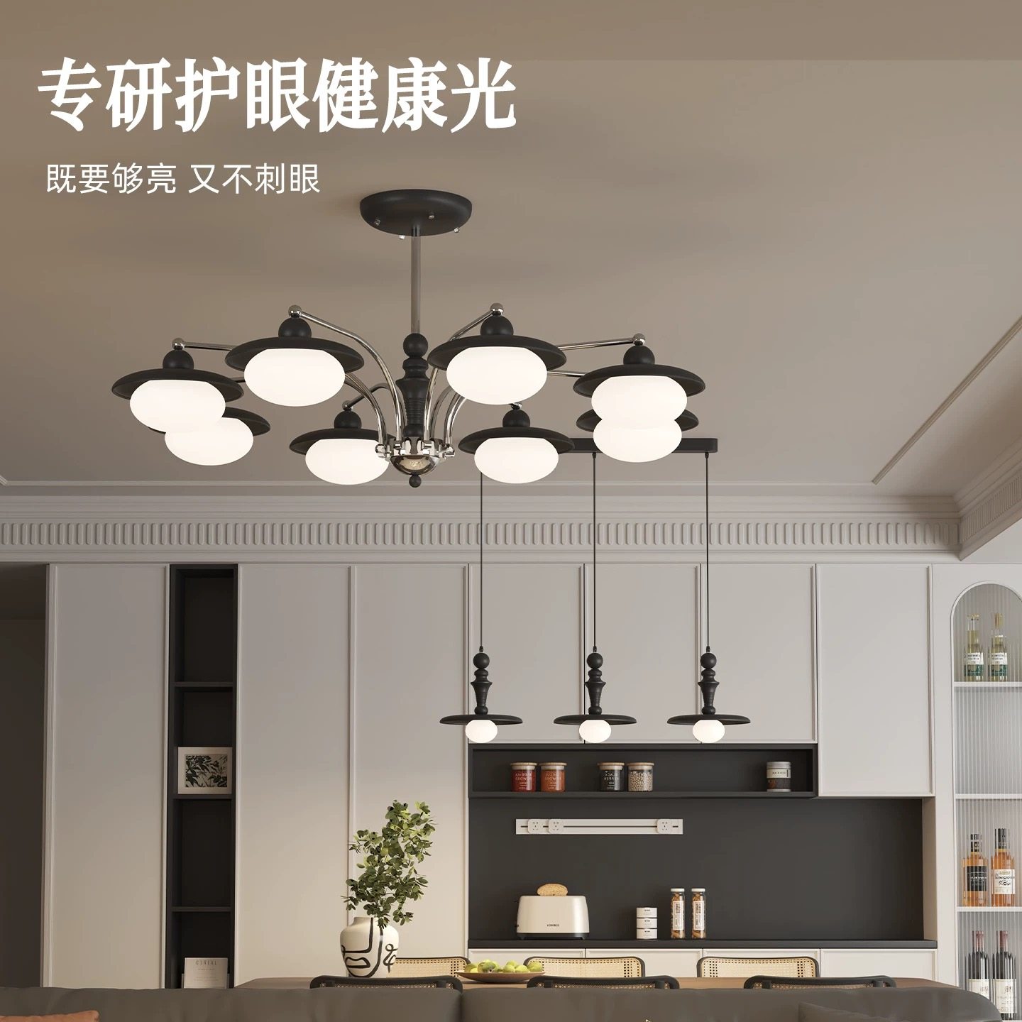 1779251117_主图_3.jpg
