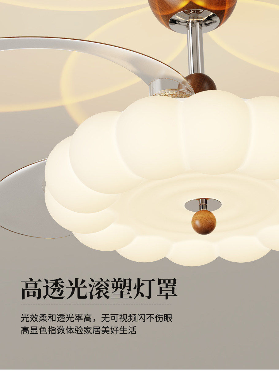 1778607966_详情图_22.jpg