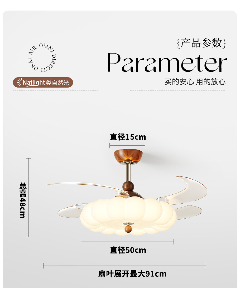 1778606711_详情图_20.jpg